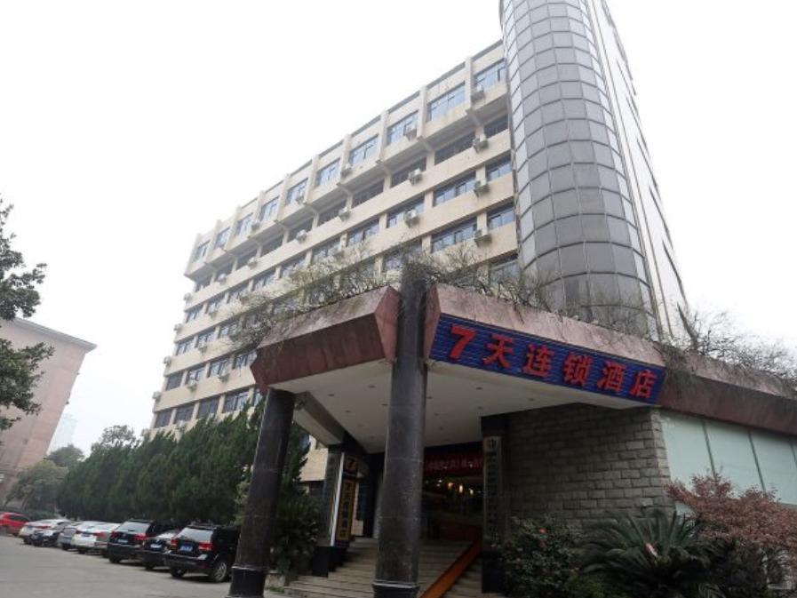 7Days Inn Changsha Jingwanzi المظهر الخارجي الصورة