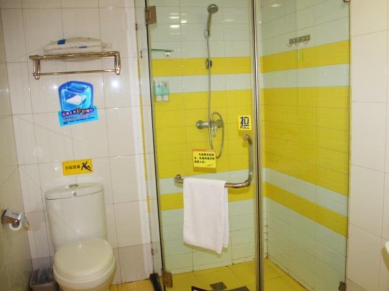 7Days Inn Changsha Jingwanzi المظهر الخارجي الصورة