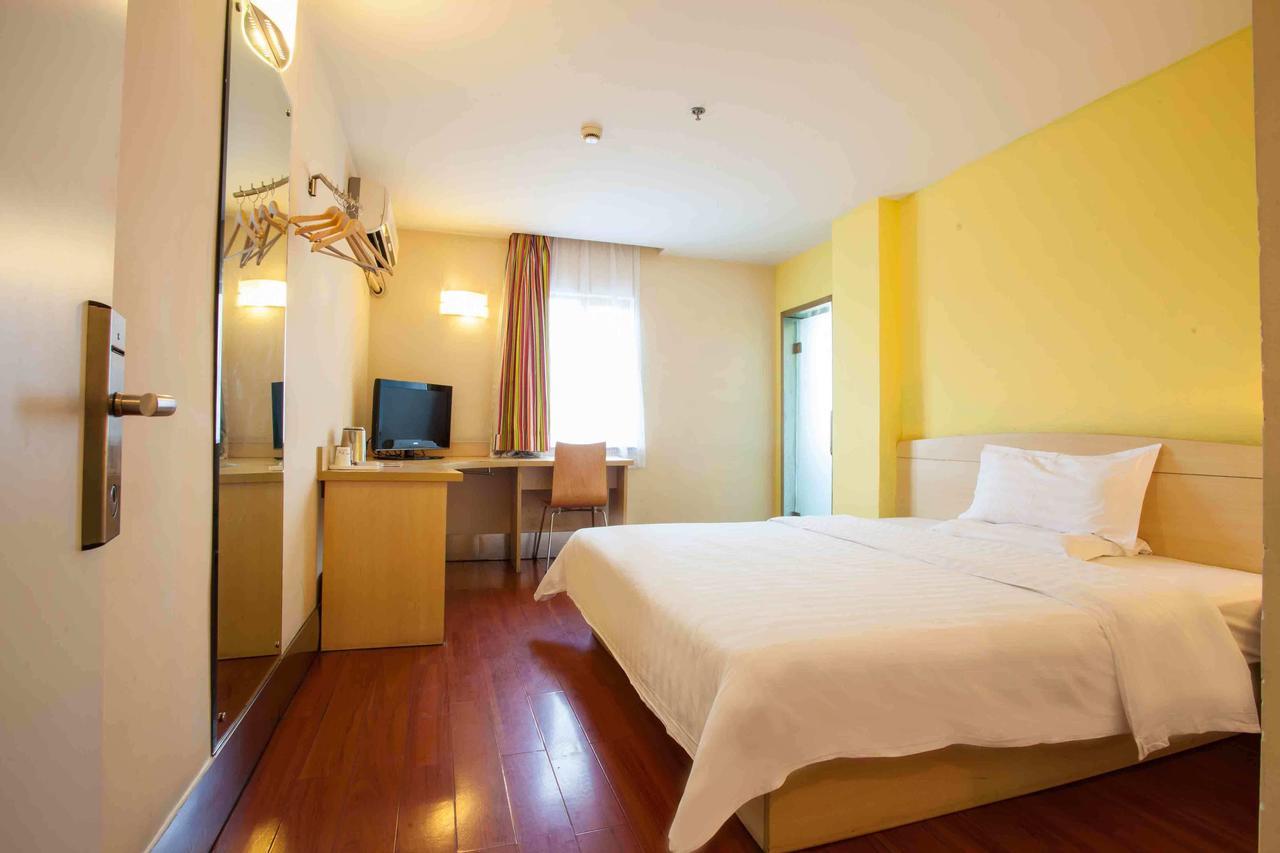 7Days Inn Changsha Jingwanzi المظهر الخارجي الصورة