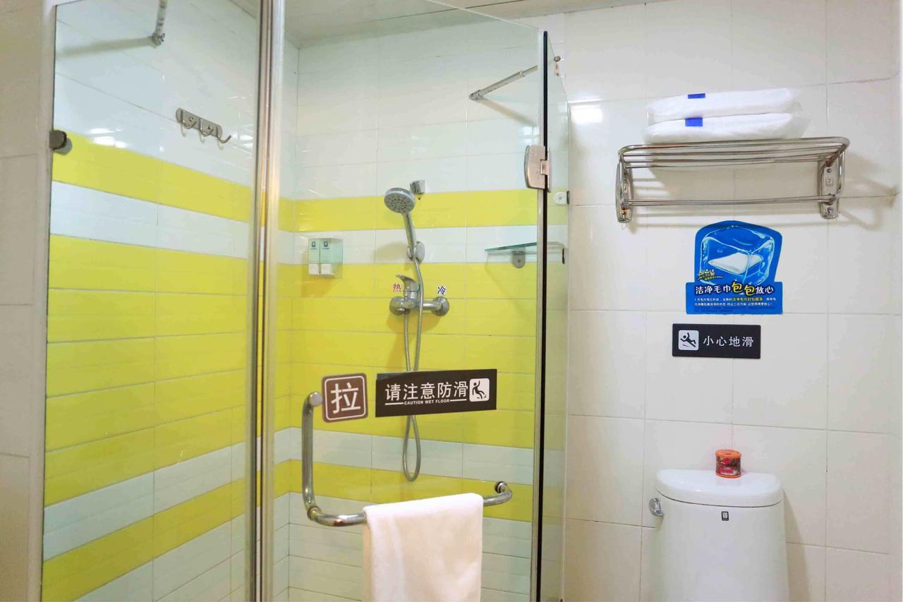 7Days Inn Changsha Jingwanzi المظهر الخارجي الصورة