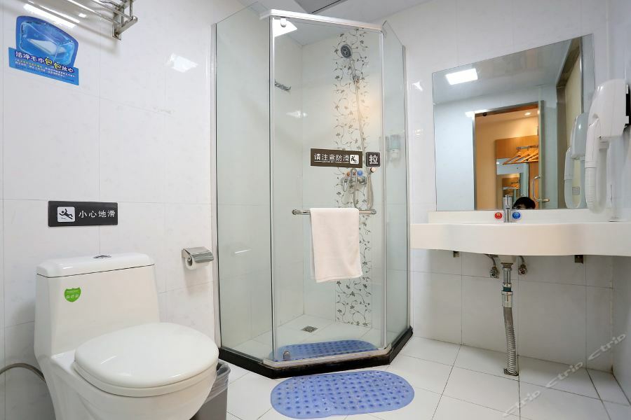 7Days Inn Changsha Jingwanzi المظهر الخارجي الصورة
