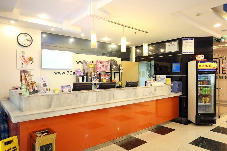 7Days Inn Changsha Jingwanzi المظهر الخارجي الصورة