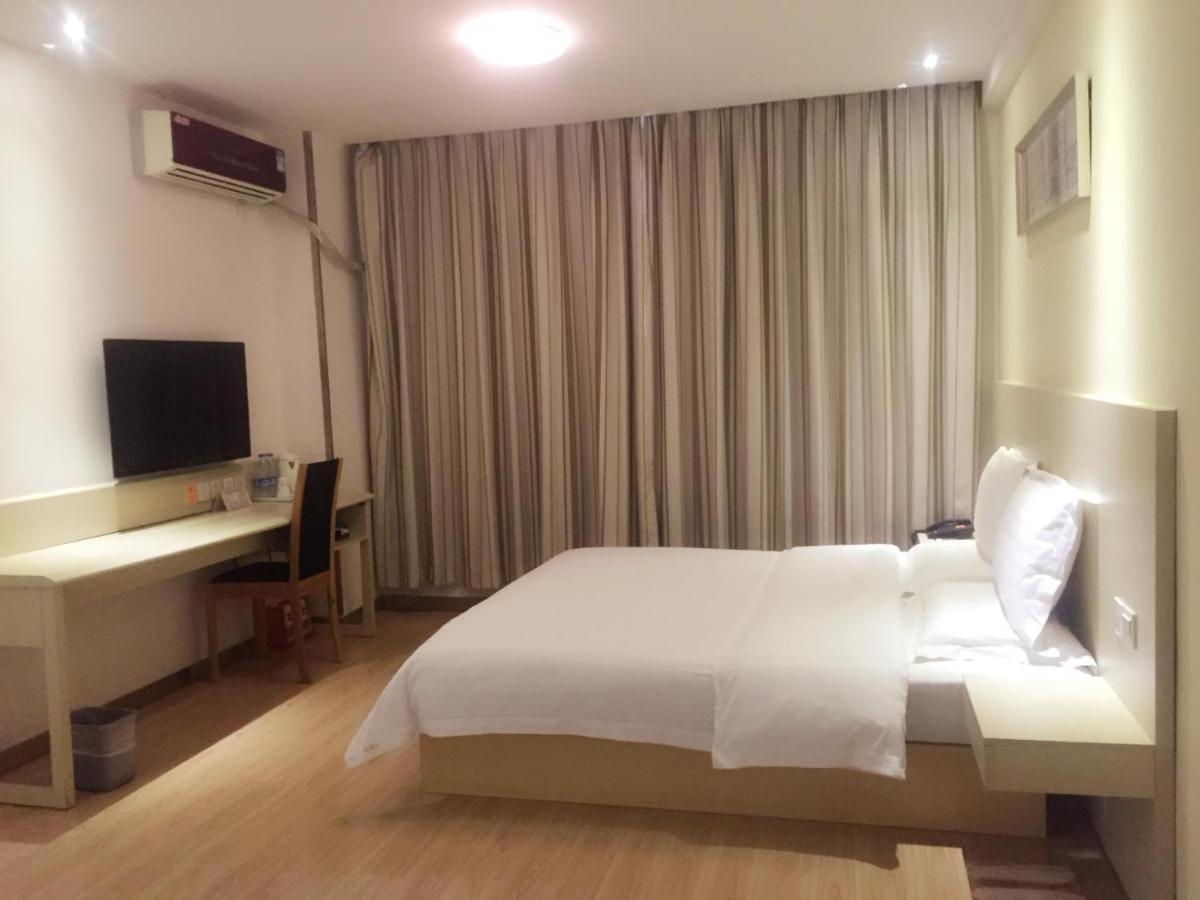 7Days Inn Changsha Jingwanzi المظهر الخارجي الصورة